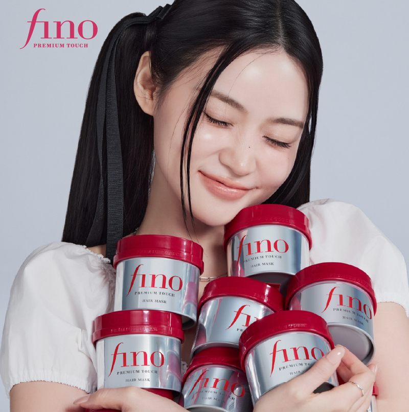 Fino Premium Touch Hair Mask Shiseido  Glowthie