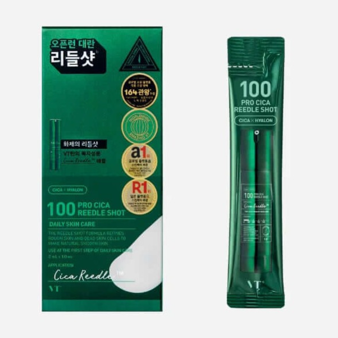 Embalagem e saquetas VT Pro Cica Reedle Shot 100 (10 × 2 ml). Disponível na Glowthie – loja de cosmética coreana em Portugal