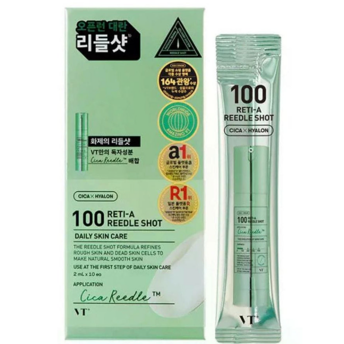 serum coreano com microagulhas + retinol para renovação intensa. Disponível na Glowthie – loja de cosmética coreana em Portugal