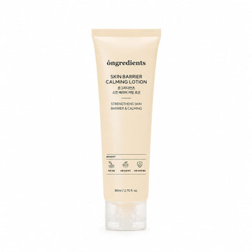Skin Barrier Calming Lotion