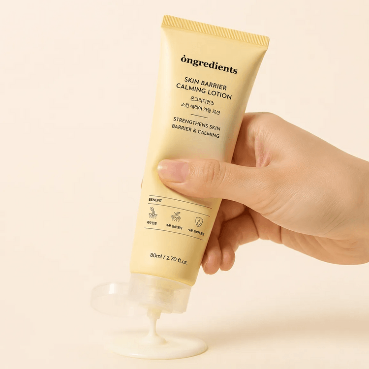 Skin Barrier Calming Lotion