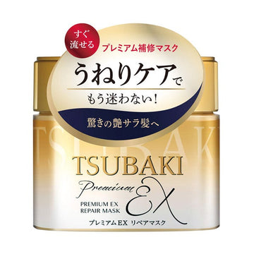 TSUBAKI Premium Repair Mask Hair