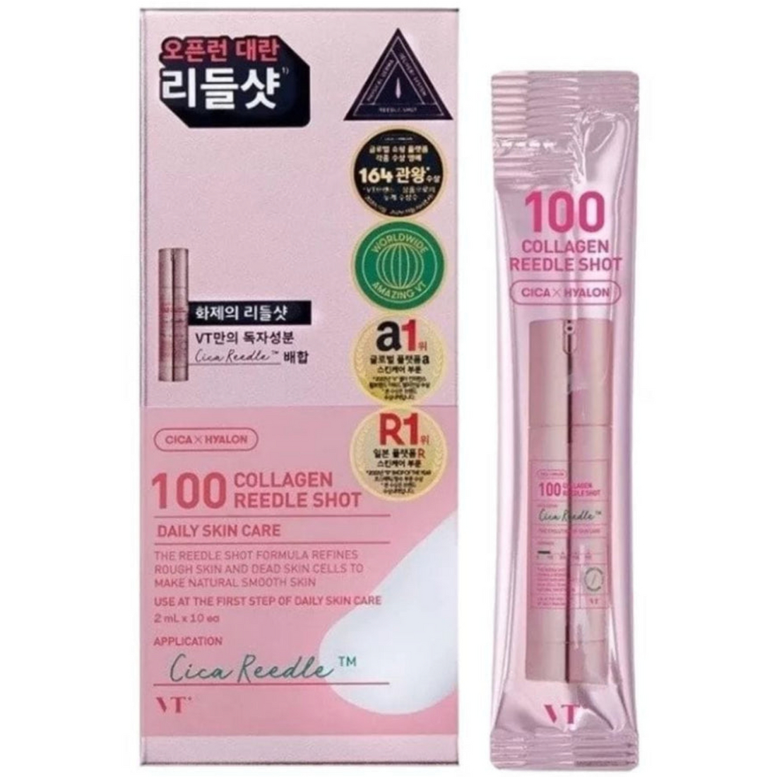 Saquetas VT Collagen Reedle Shot 100 – tratamento intensivo com microagulhas. Disponível na Glowthie – loja de cosmética coreana em Portugal.