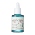 Artichoke Intensive Skin Barrier Ampoule - Axis - Y- - Glowthieportugal