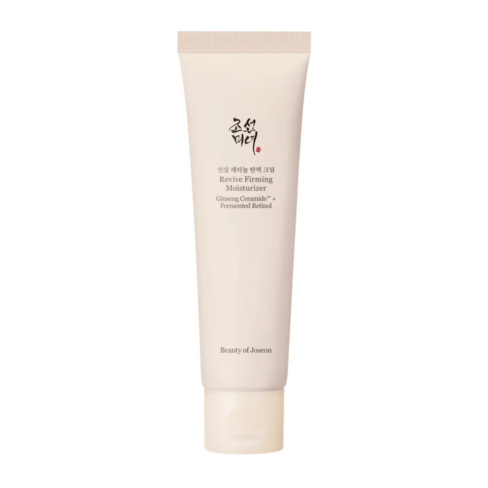 Embalagem do Beauty of Joseon Retinol Cream 60ml