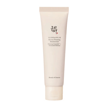 Embalagem do Beauty of Joseon Retinol Cream 60ml