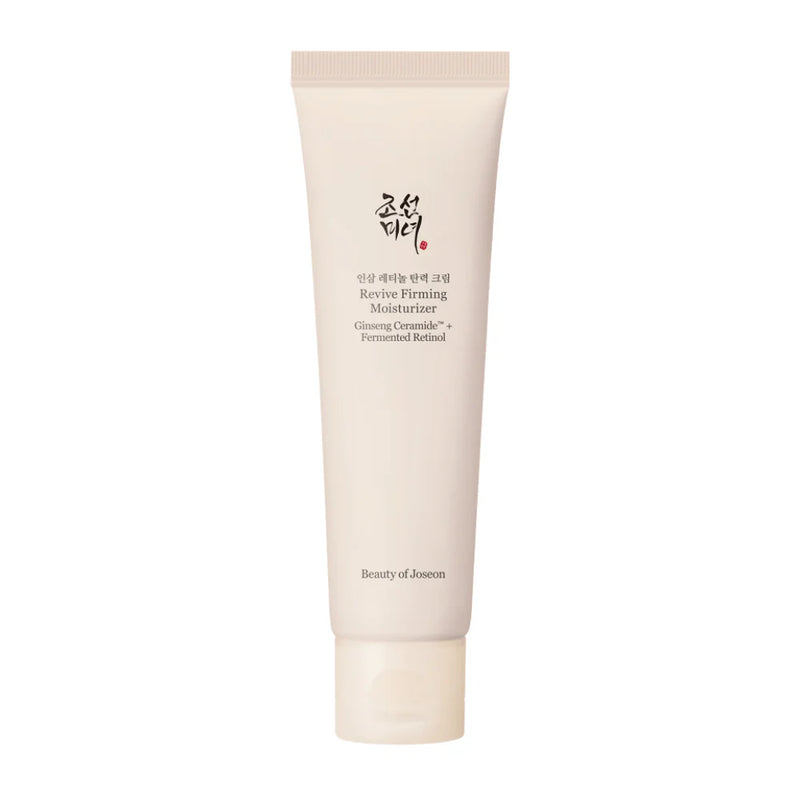 Embalagem do Beauty of Joseon Retinol Cream 60ml