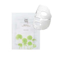 Centella Asiatica Calming Mask Beauty of Joseon  Glowthie