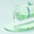 Cica Calming Aqua Toner - Tocobo- - Glowthieportugal