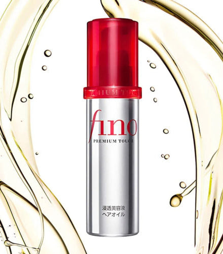 Embalagem do Shiseido Fino Premium Touch Hair Oil 70ml