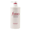 Fino Premium Touch Conditioner Glowthie  Máscaras Capilares Shiseido Glowthie Portugal