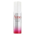 Fino Premium Touch Hair Oil Serum Airy Smooth Shiseido  Glowthie