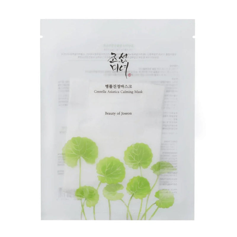 Centella Asiatica Calming Mask Beauty of Joseon  Glowthie