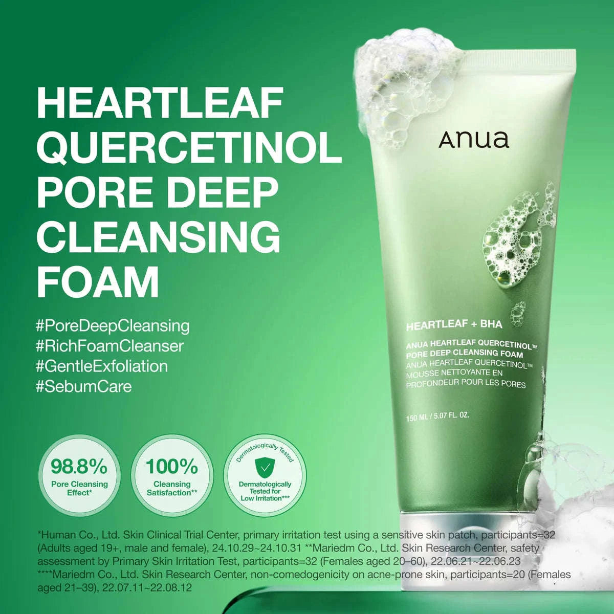 Heartleaf Quercetinol Pore Deep Cleansing Foam da ANUA: uma espuma de limpeza de poros dermatologicamente testada como baixa irritaibilidade, sendo ideal para peles sensíveis.