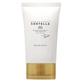 SKIN1004 Madagascar Centella Teca Cream 75ml