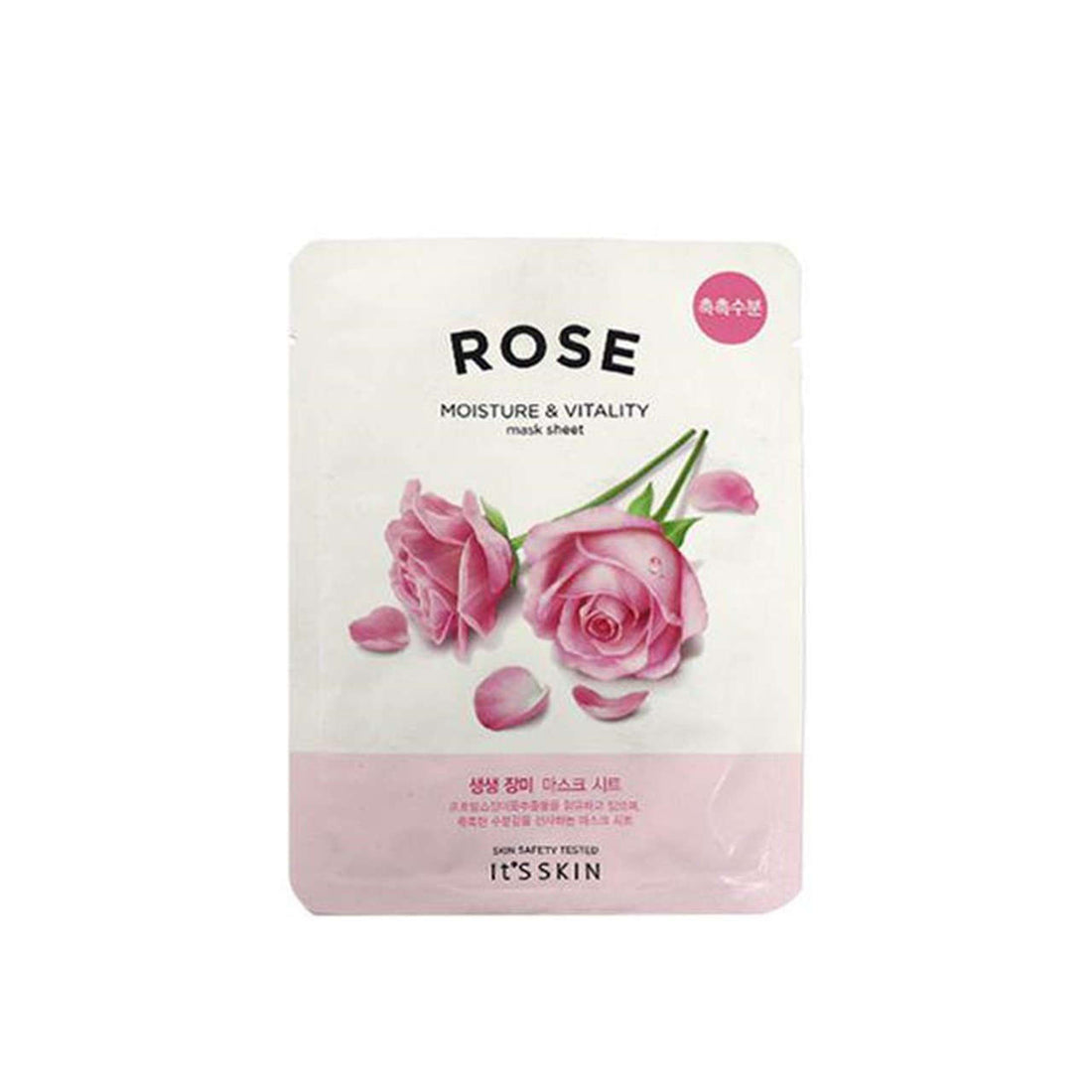 Moisture Vitality Sheet Mask Nude Whisper Rose It's Skin  Glowthie