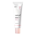 Embalagem do Medicube PDRN Pink Tone-Up Sun Cream SPF50