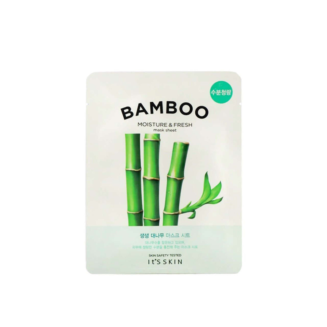 The Fresh Bamboo Mask Sheet It's Skin  Glowthie