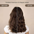 TSUBAKI Premium Repair Mask Hair Glowthie  Máscaras Capilares Shiseido Glowthie Portugal