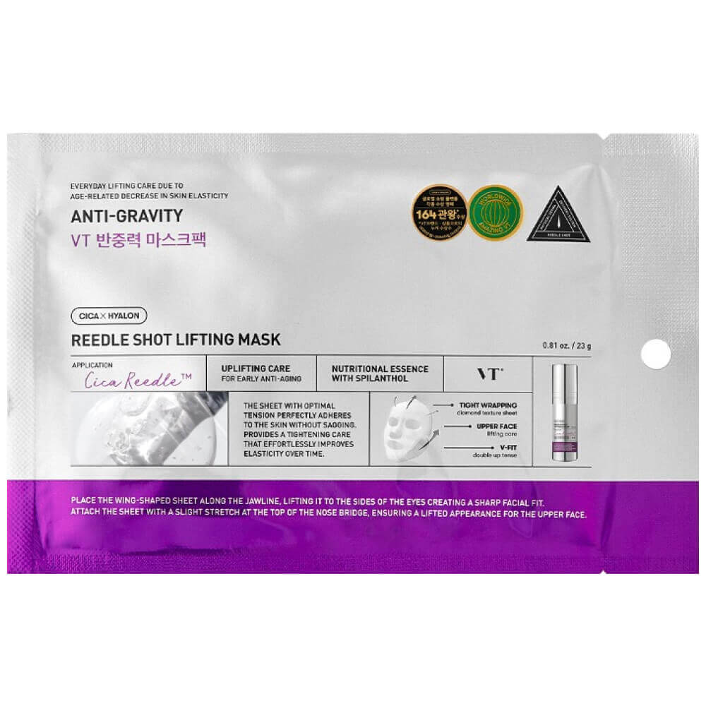 Embalagem da Anti-Gravity Reedle Shot Lifting Mask da marca coreana VT Cosmetics. Apresenta um design branco e roxo, com texto que destaca os benefícios de lifting e instruções de aplicação.