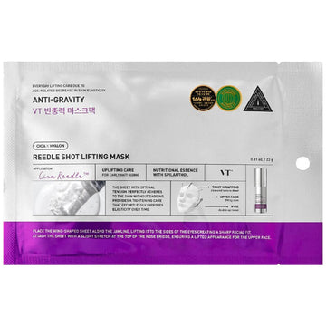 Embalagem da Anti-Gravity Reedle Shot Lifting Mask da marca coreana VT Cosmetics. Apresenta um design branco e roxo, com texto que destaca os benefícios de lifting e instruções de aplicação.